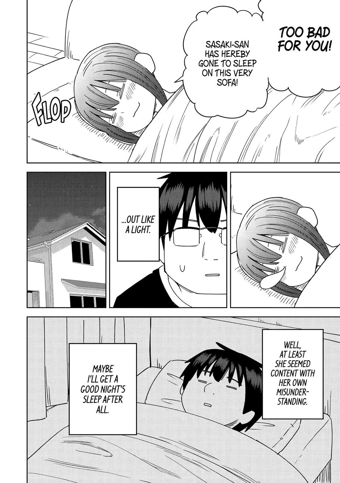 See Only Me Me Me Me Me... chapter 50 page 4