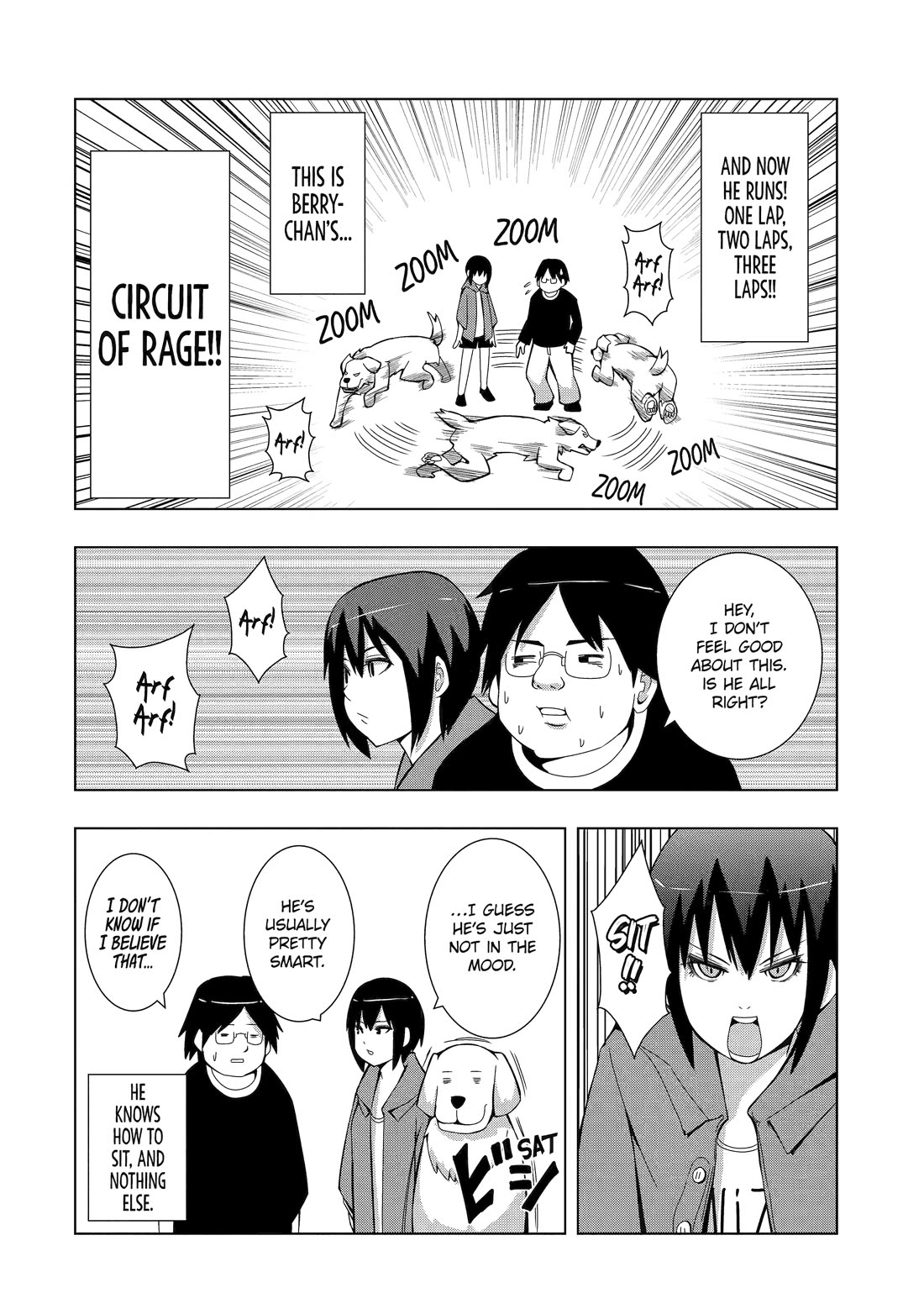 See Only Me Me Me Me Me... chapter 6 page 12