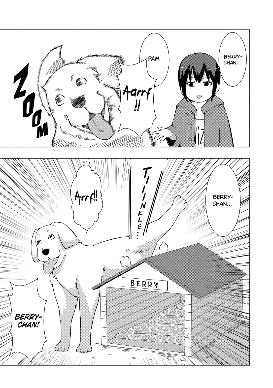 See Only Me Me Me Me Me... chapter 6 page 5