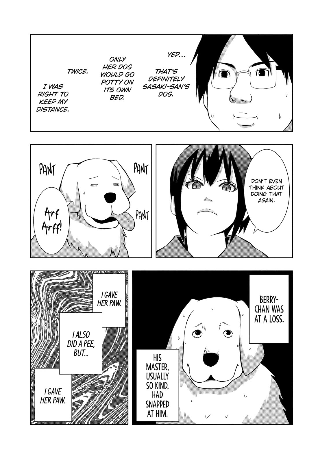 See Only Me Me Me Me Me... chapter 6 page 7