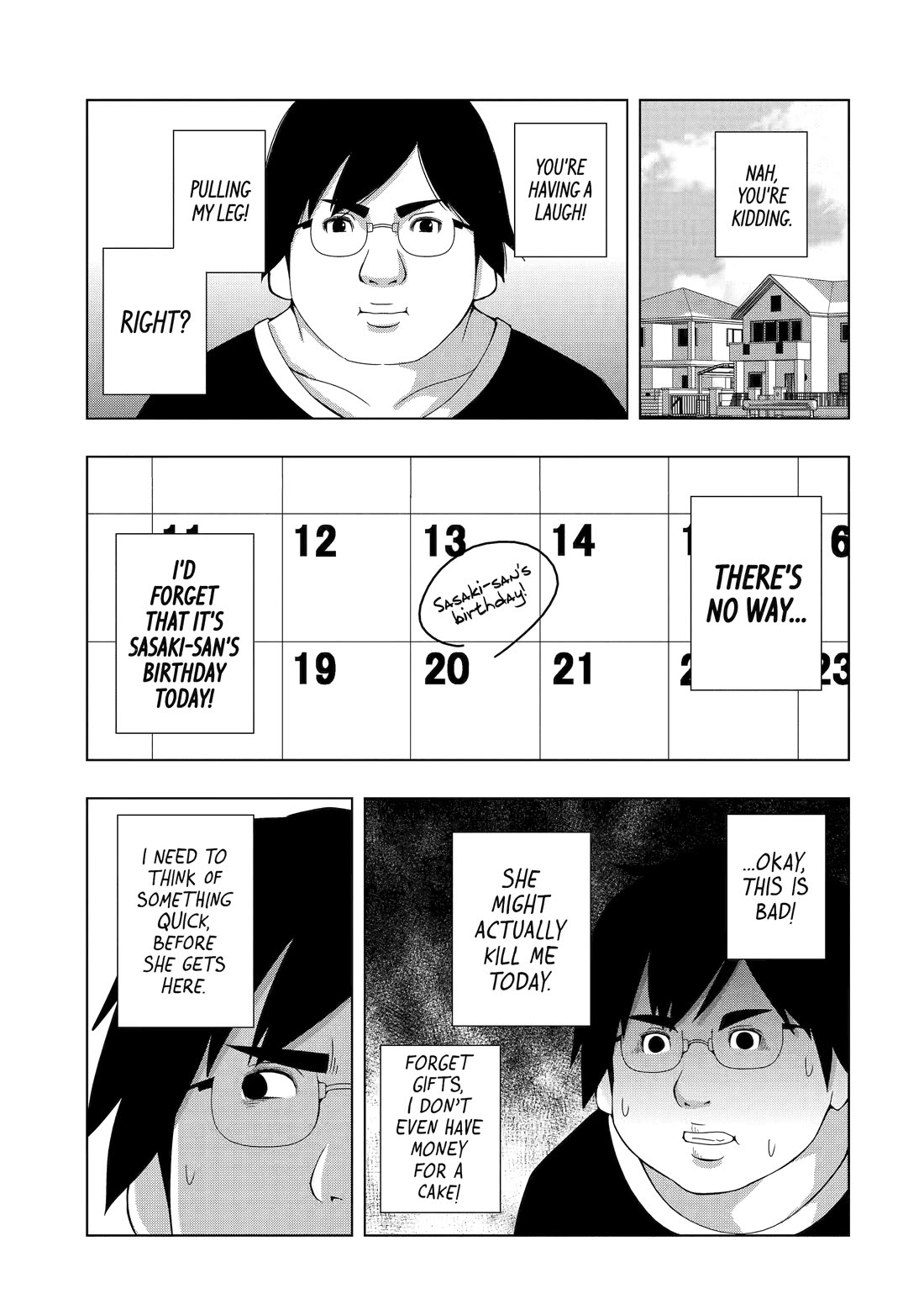 See Only Me Me Me Me Me... chapter 8 page 1