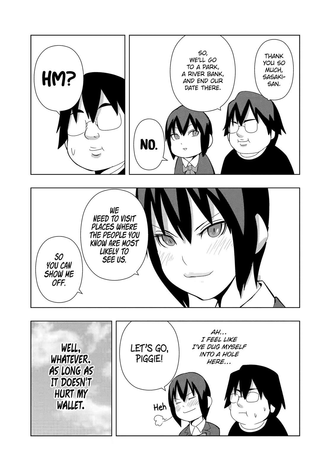 See Only Me Me Me Me Me... chapter 9 page 5