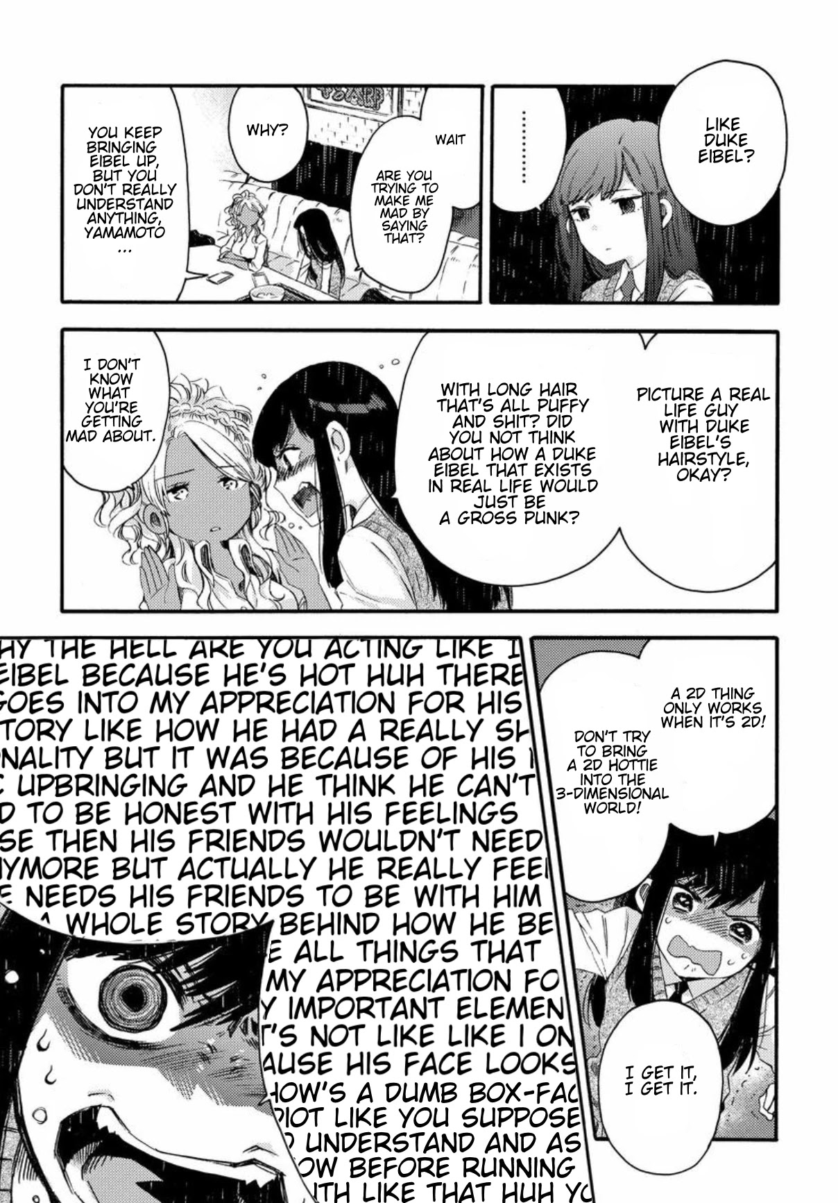 See You at the Food Court Tomorrow. chapter 10 page 7