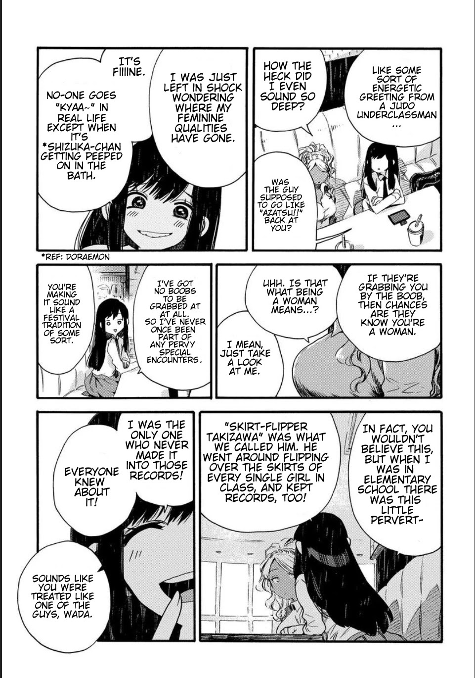 See You at the Food Court Tomorrow. chapter 11 page 3