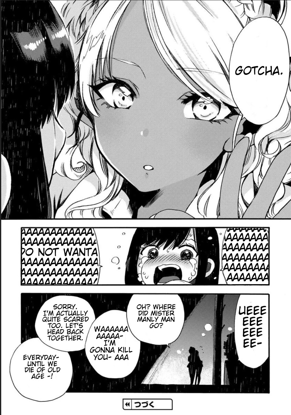 See You at the Food Court Tomorrow. chapter 11 page 8