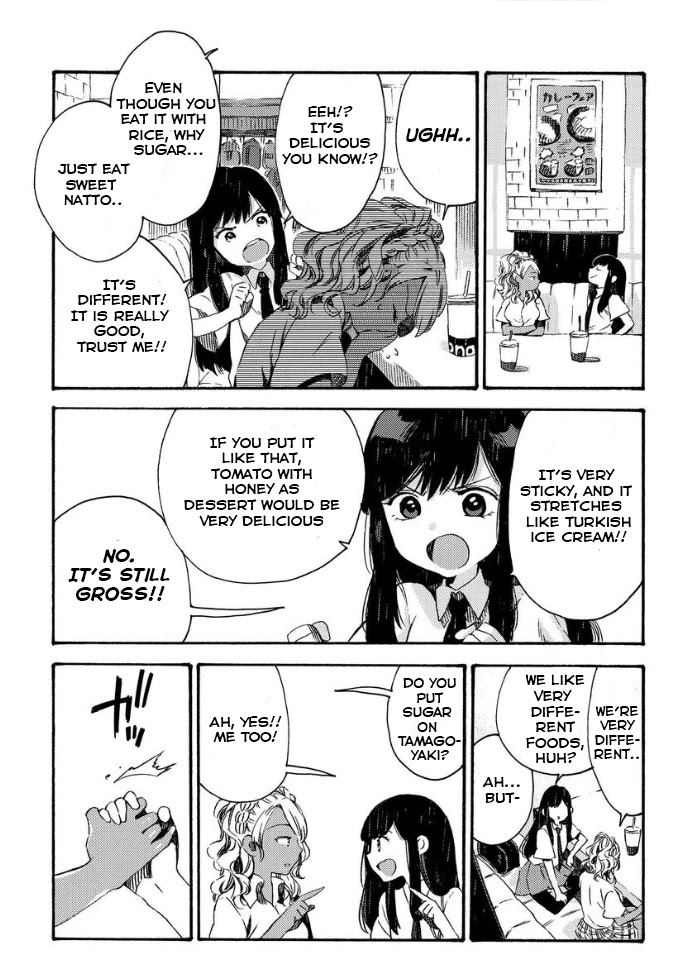 See You at the Food Court Tomorrow. chapter 12 page 3