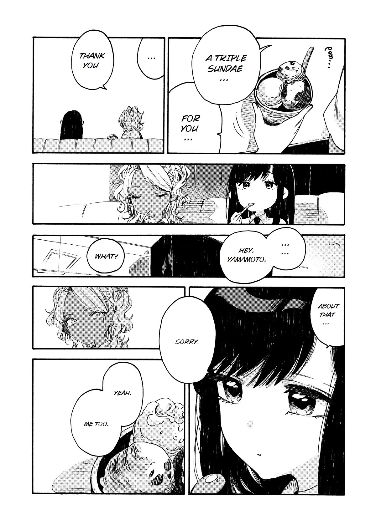 See You at the Food Court Tomorrow. chapter 14 page 3
