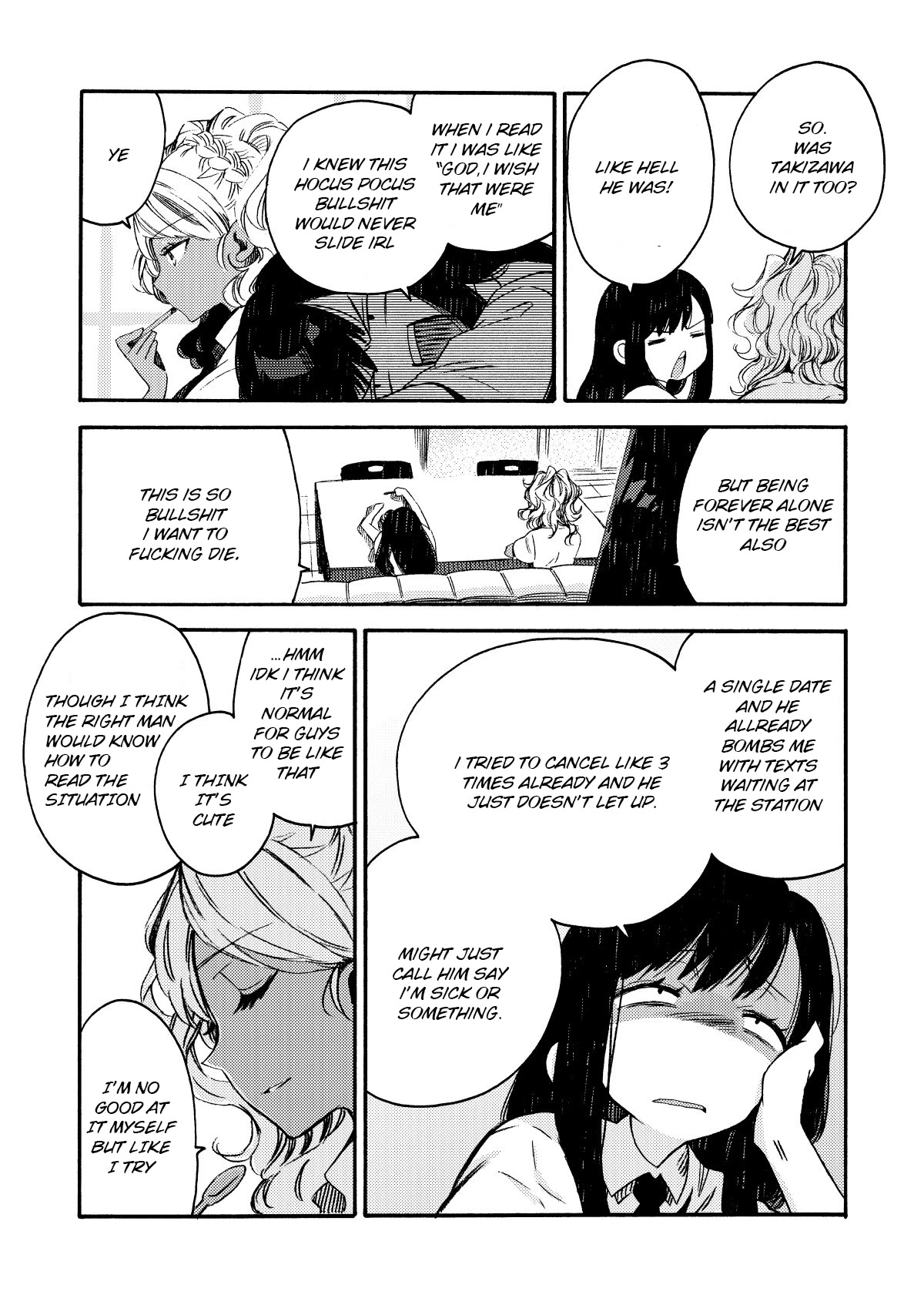 See You at the Food Court Tomorrow. chapter 14 page 6