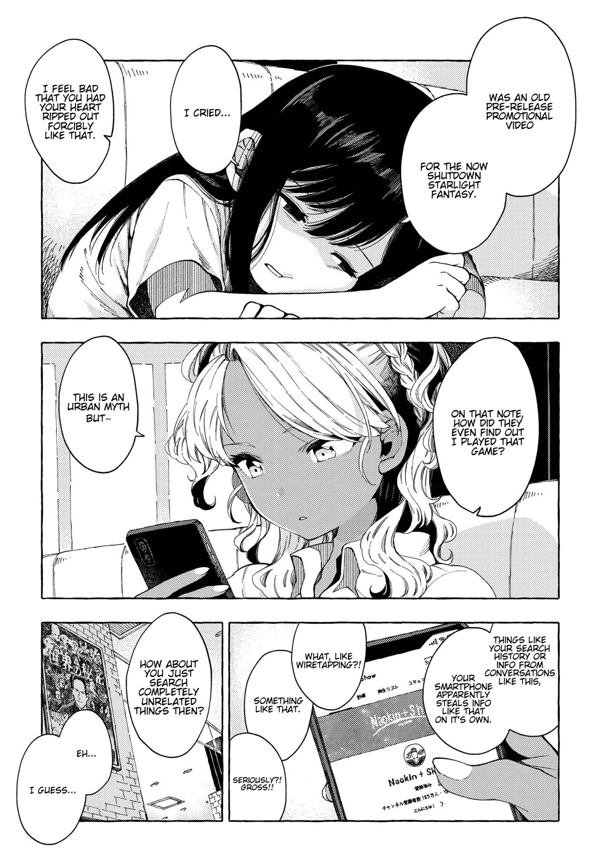 See You at the Food Court Tomorrow. chapter 16 page 2