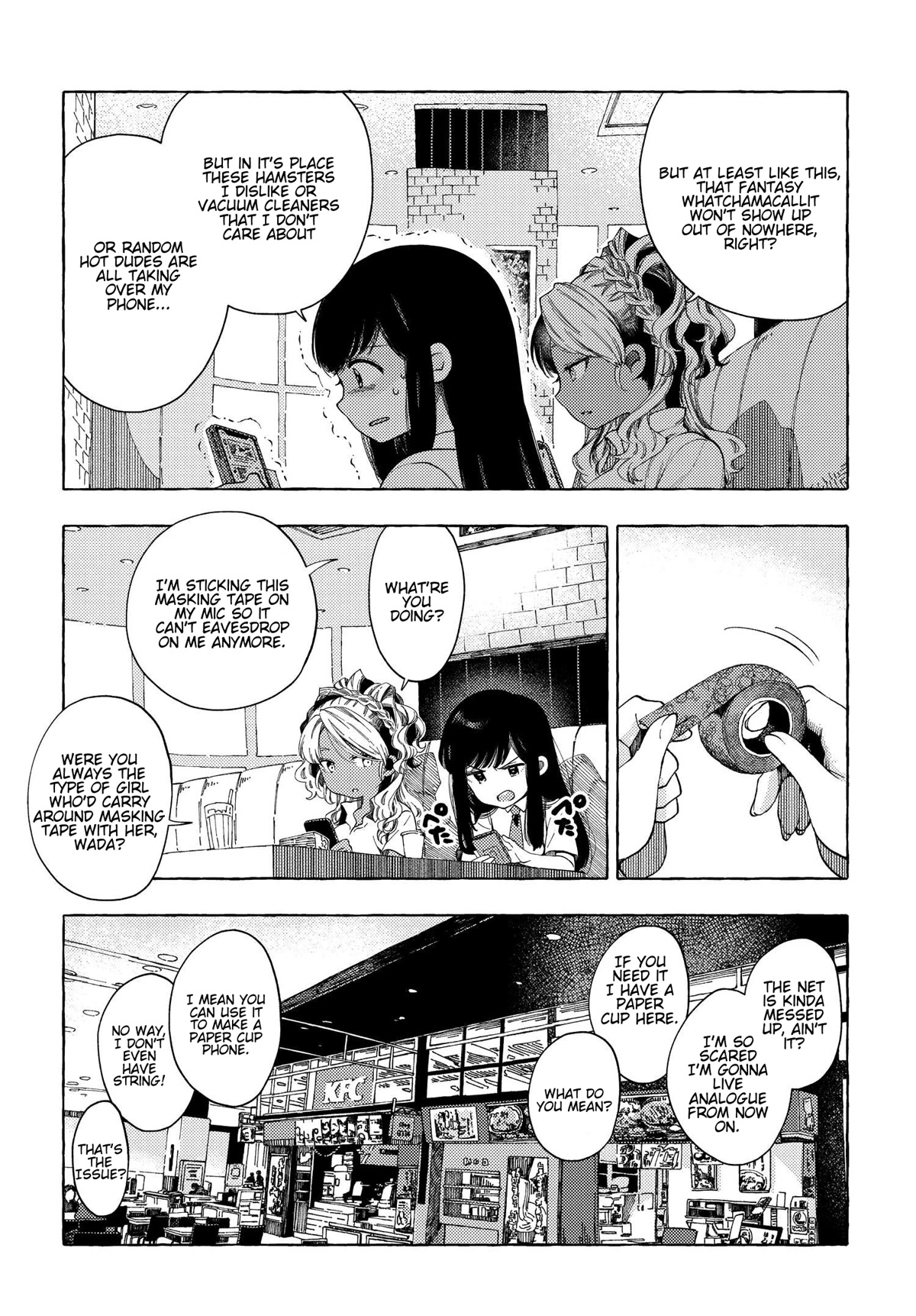 See You at the Food Court Tomorrow. chapter 16 page 6