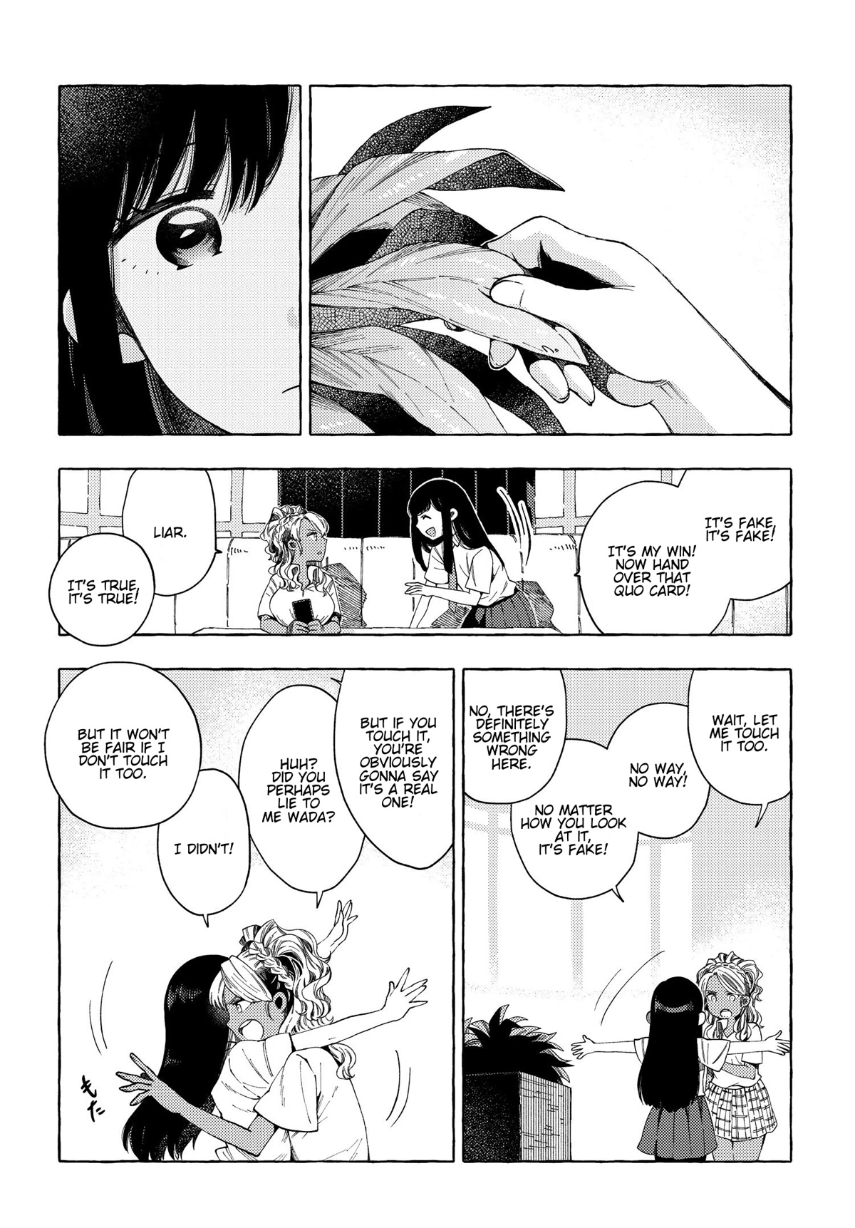 See You at the Food Court Tomorrow. chapter 16 page 8