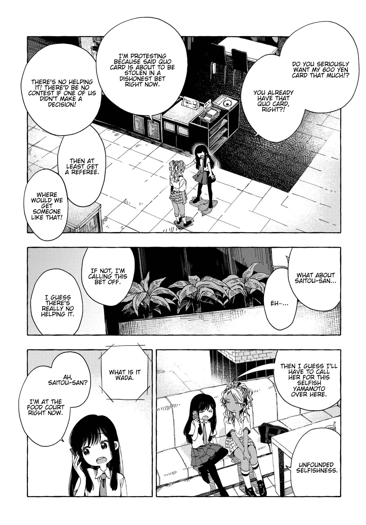 See You at the Food Court Tomorrow. chapter 16 page 9