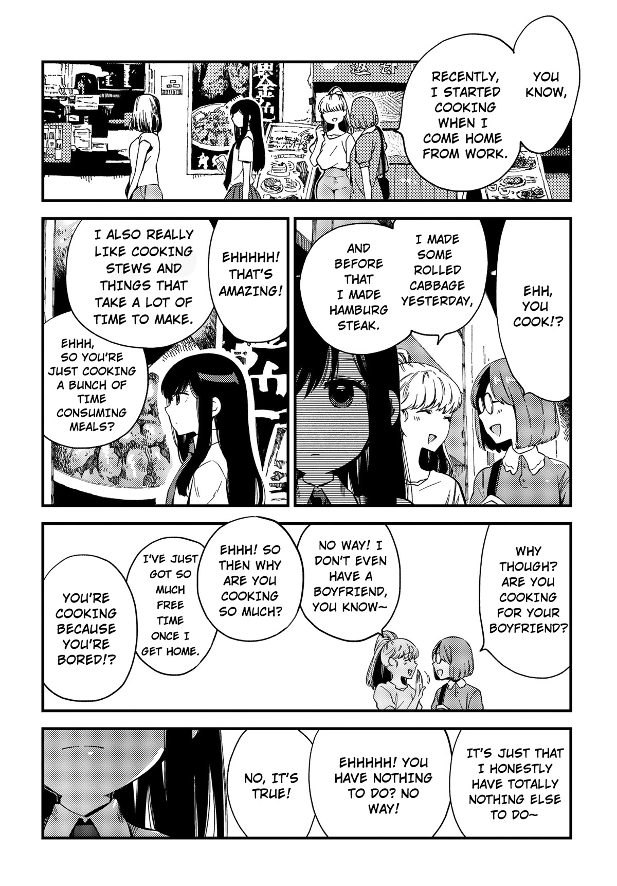 See You at the Food Court Tomorrow. chapter 17 page 2