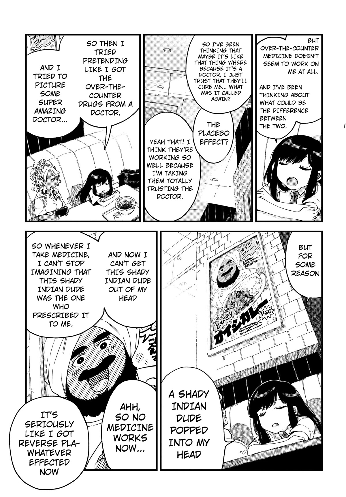 See You at the Food Court Tomorrow. chapter 17 page 5