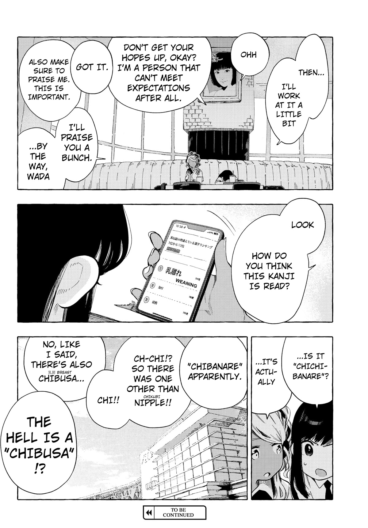 See You at the Food Court Tomorrow. chapter 19 page 8