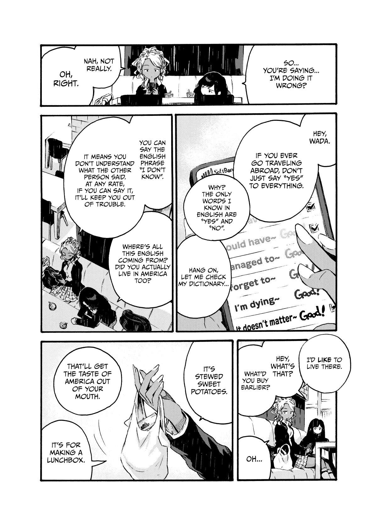 See You at the Food Court Tomorrow. chapter 2 page 3