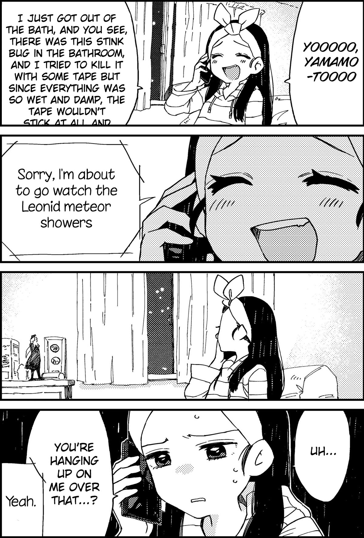 See You at the Food Court Tomorrow. chapter 21.5 page 1