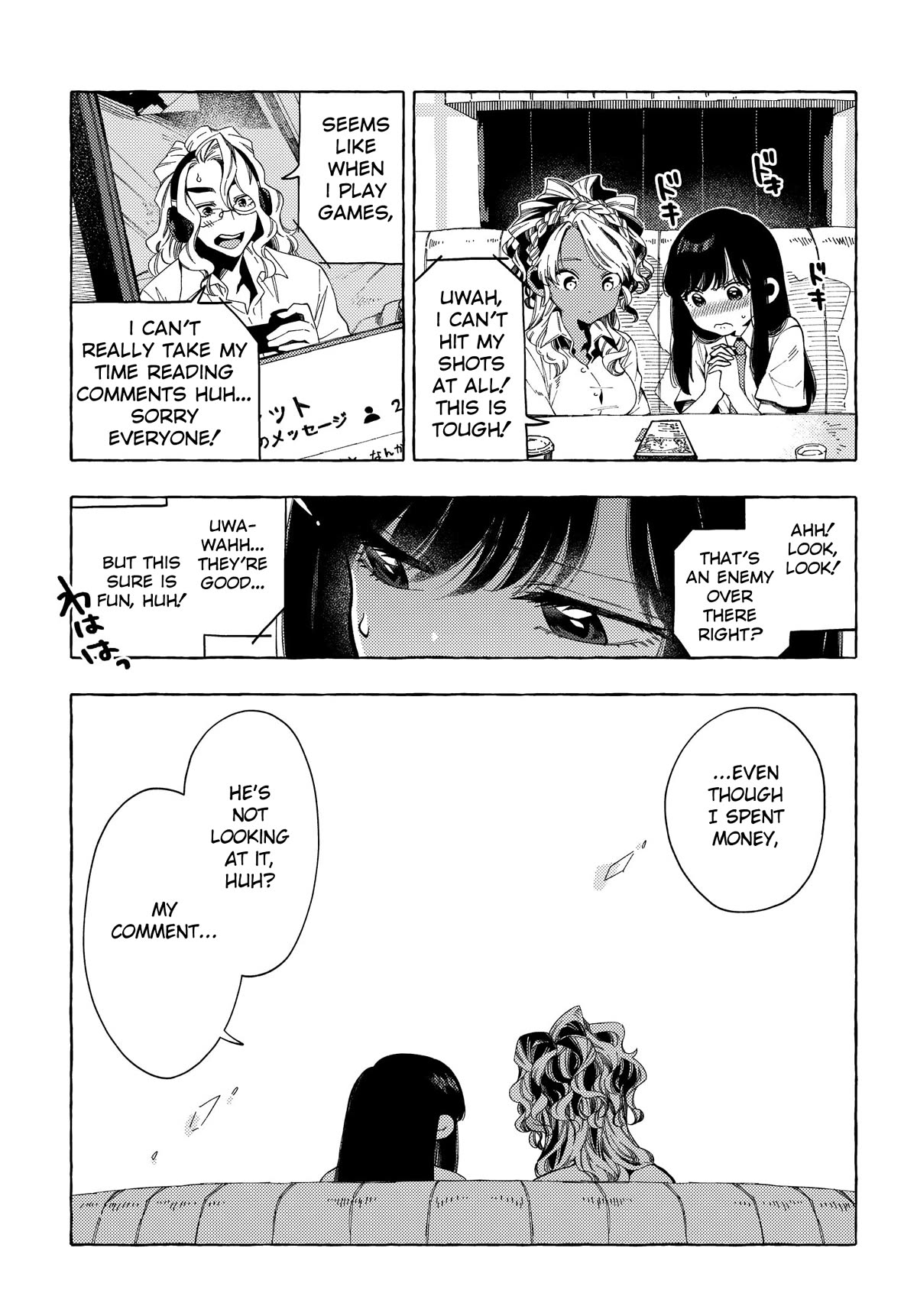 See You at the Food Court Tomorrow. chapter 21 page 7