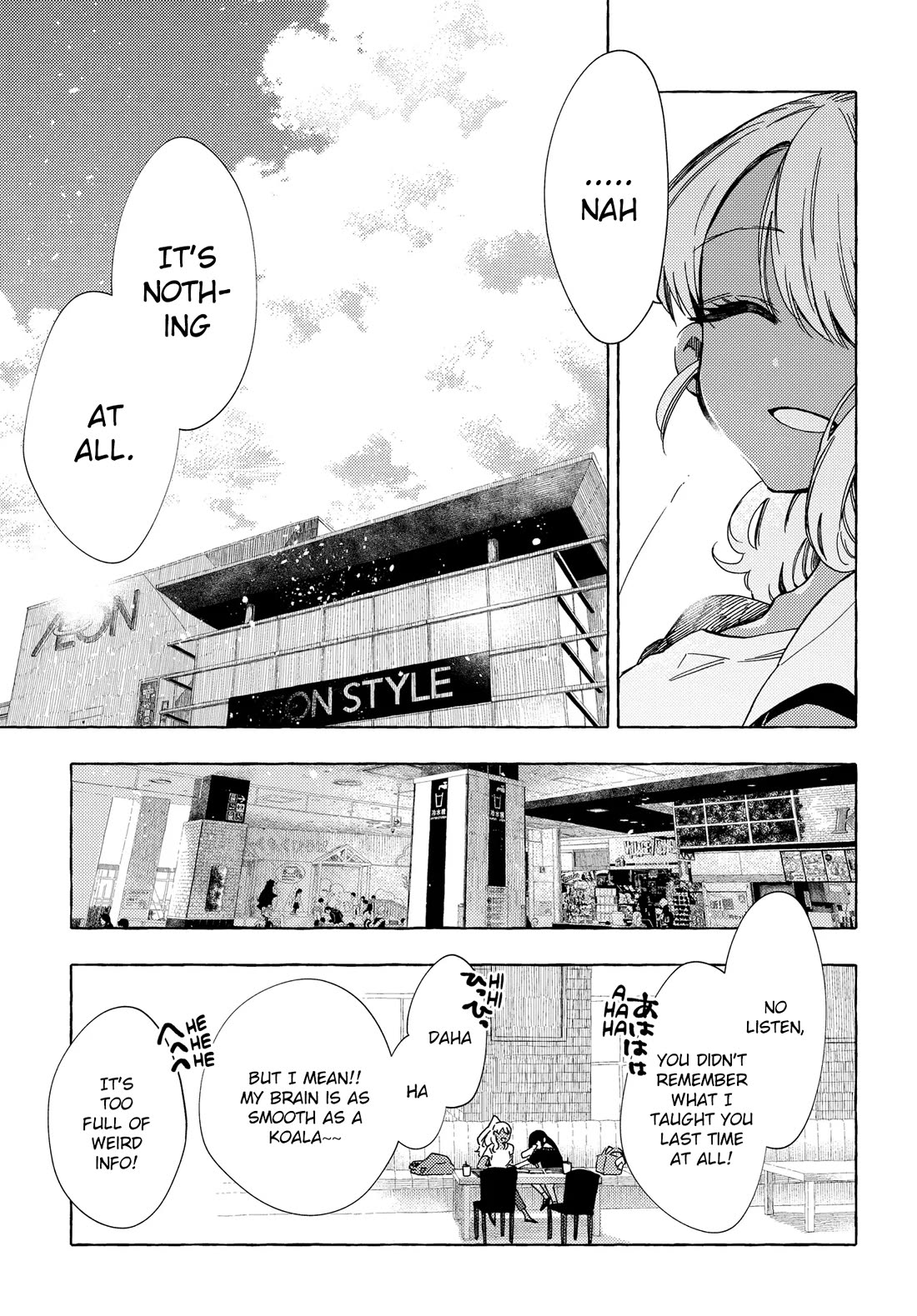 See You at the Food Court Tomorrow. chapter 24 page 11