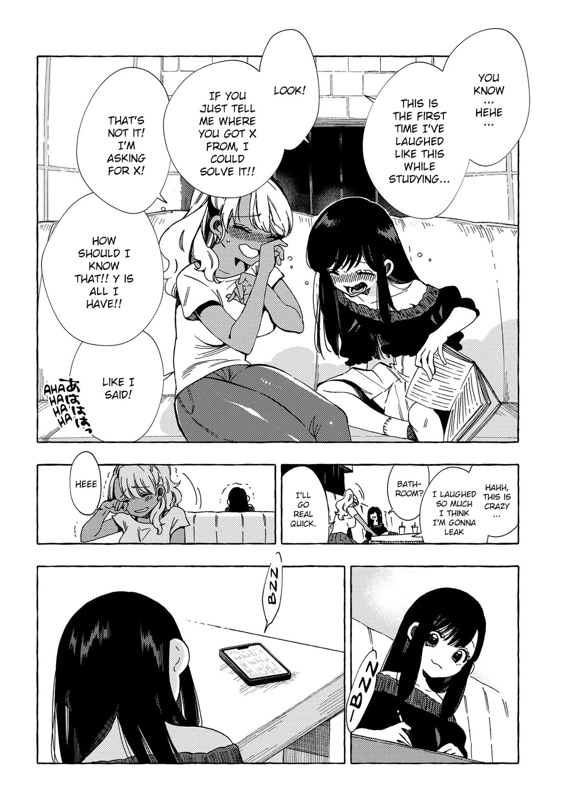 See You at the Food Court Tomorrow. chapter 24 page 12