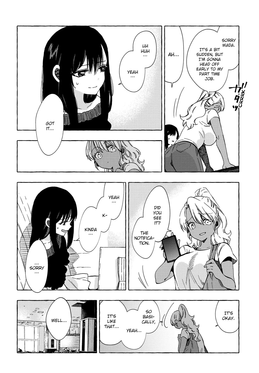 See You at the Food Court Tomorrow. chapter 24 page 16