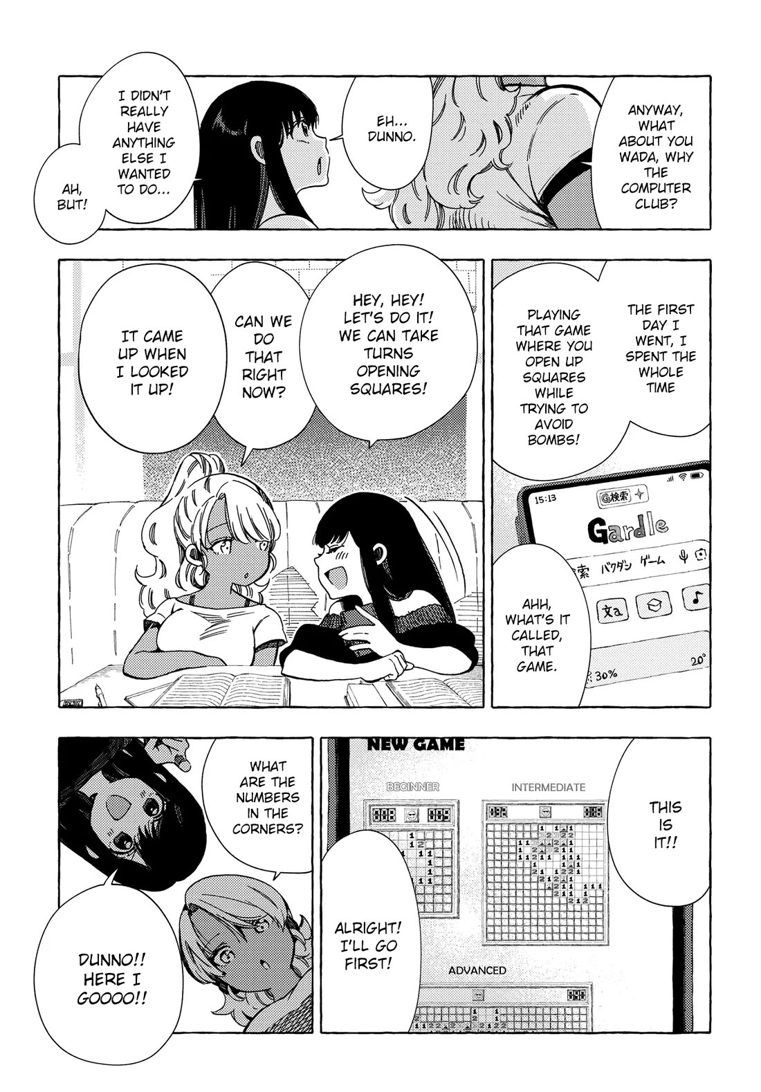 See You at the Food Court Tomorrow. chapter 24 page 7