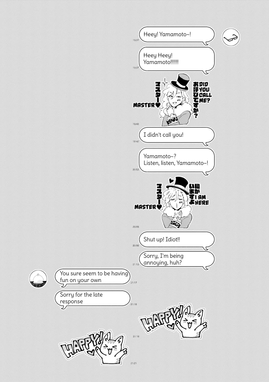 See You at the Food Court Tomorrow. chapter 25.1 page 1