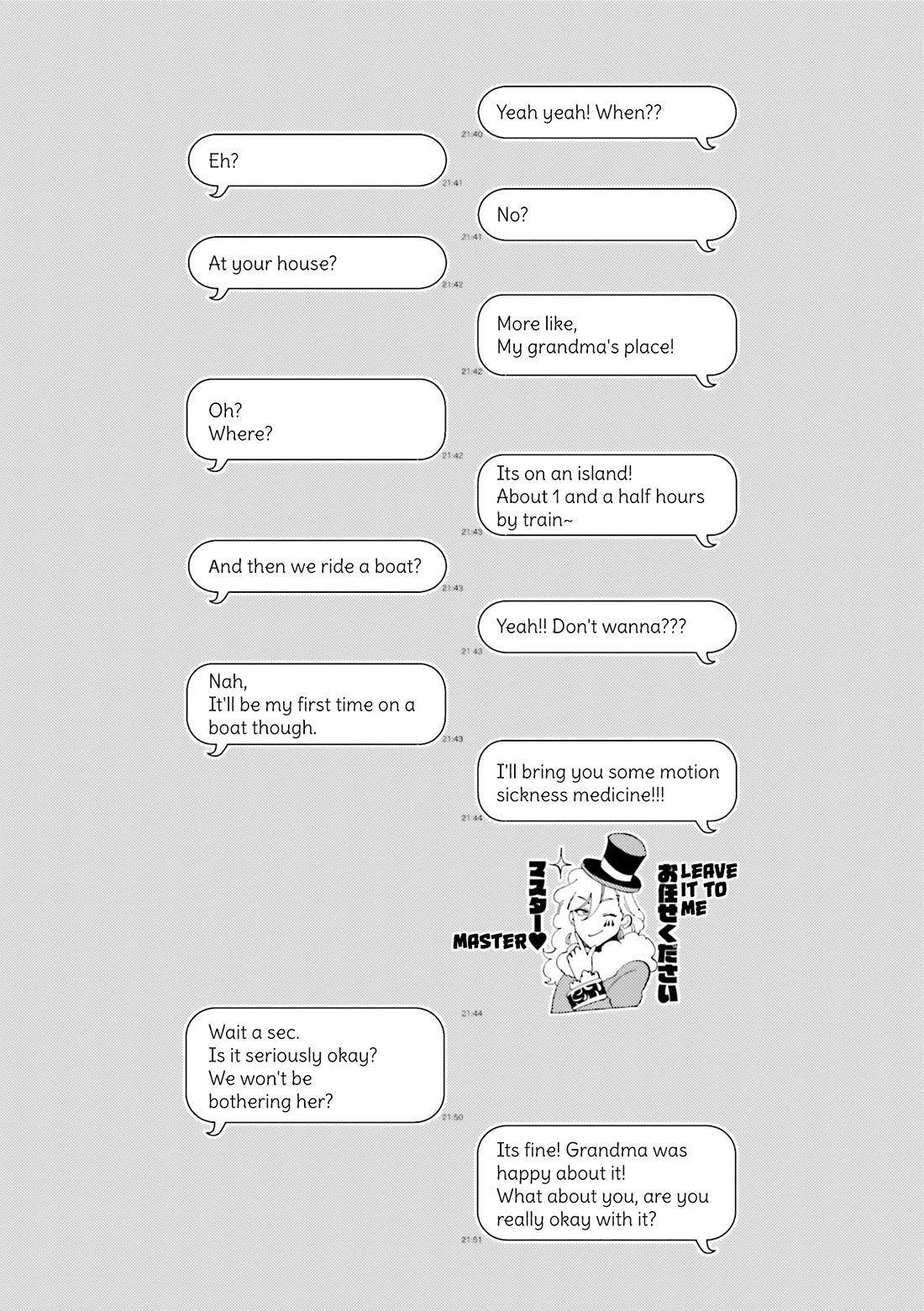 See You at the Food Court Tomorrow. chapter 25.1 page 3