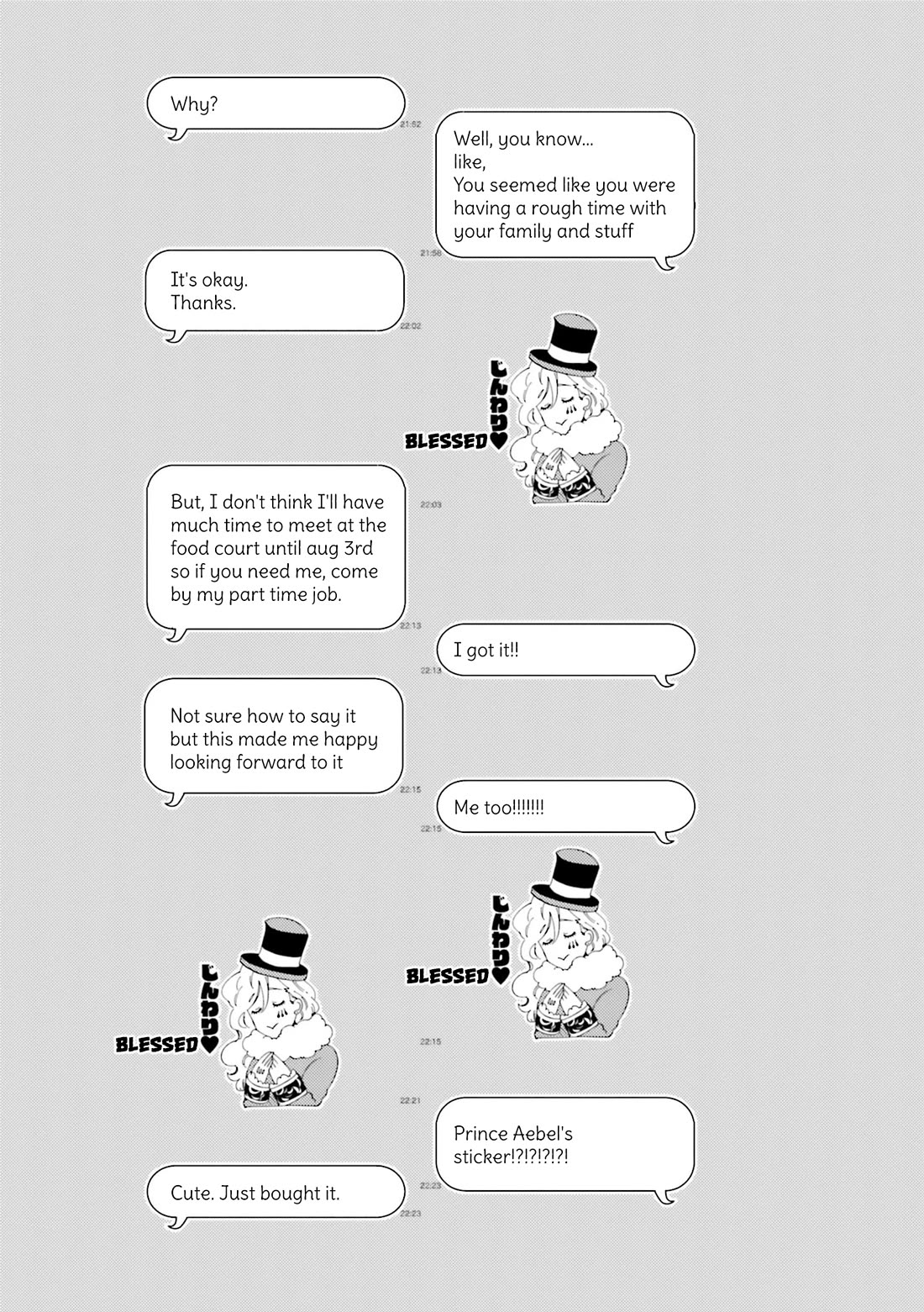 See You at the Food Court Tomorrow. chapter 25.1 page 4