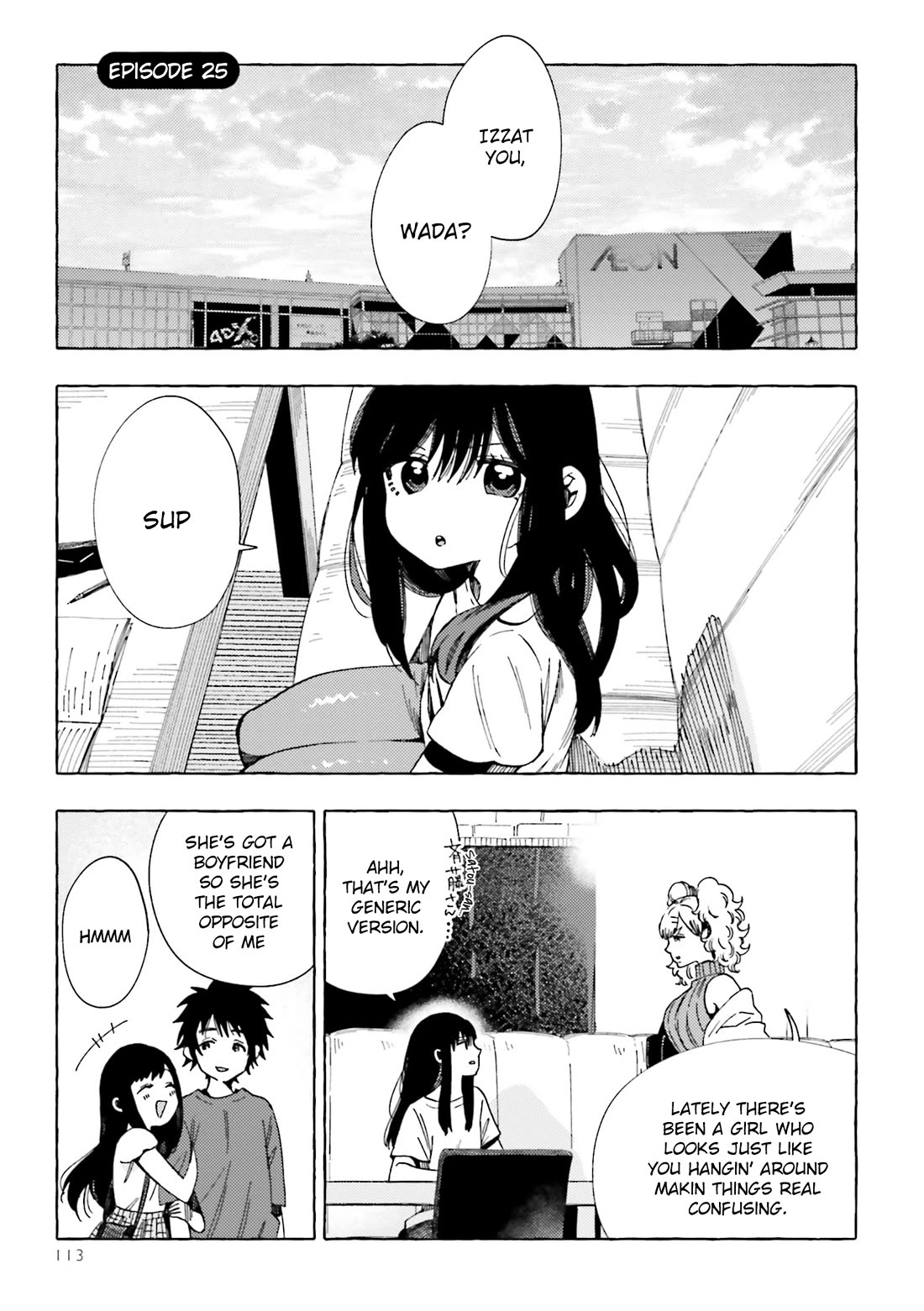 See You at the Food Court Tomorrow. chapter 25 page 1