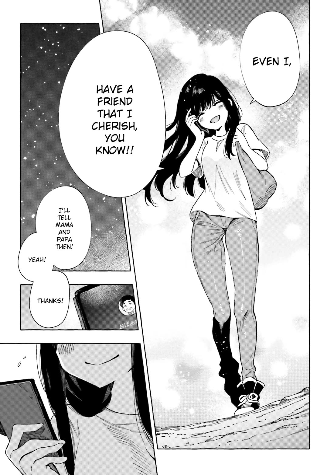 See You at the Food Court Tomorrow. chapter 25 page 10