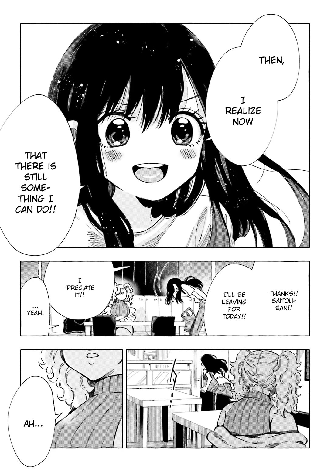 See You at the Food Court Tomorrow. chapter 25 page 8