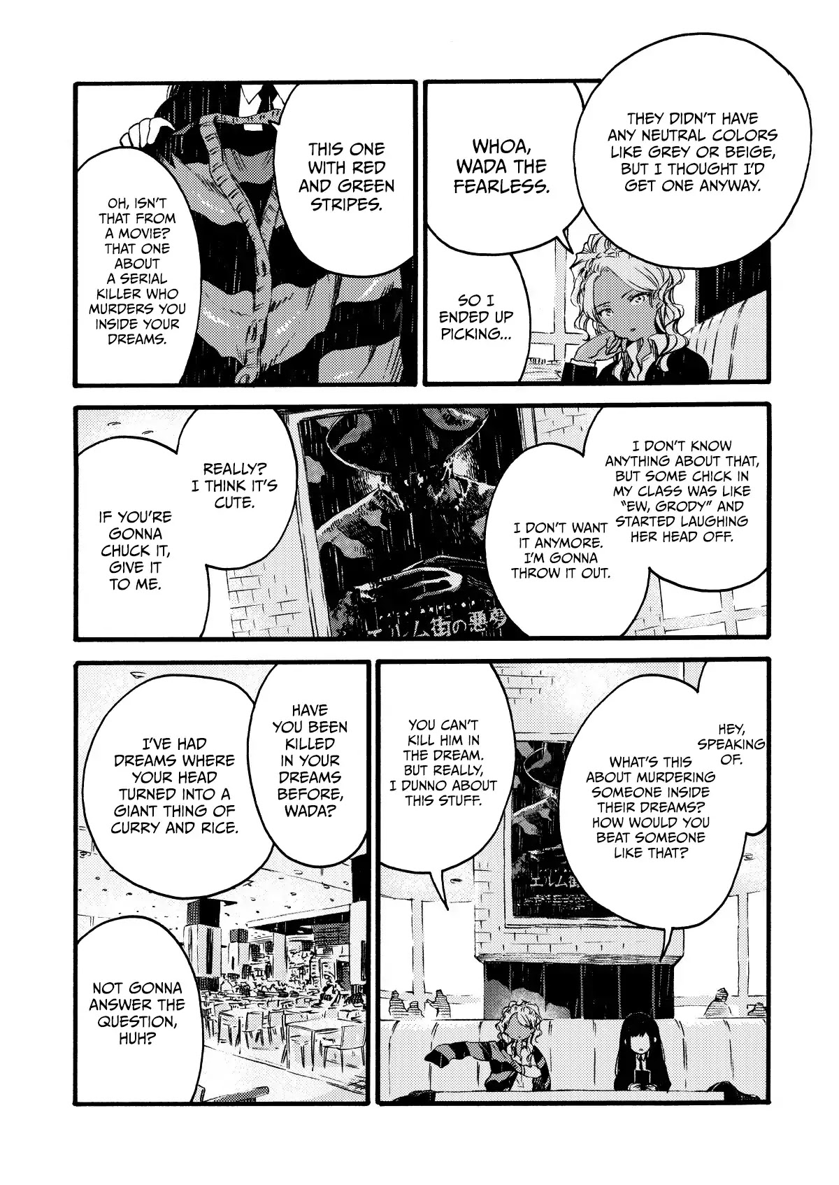 See You at the Food Court Tomorrow. chapter 3 page 2