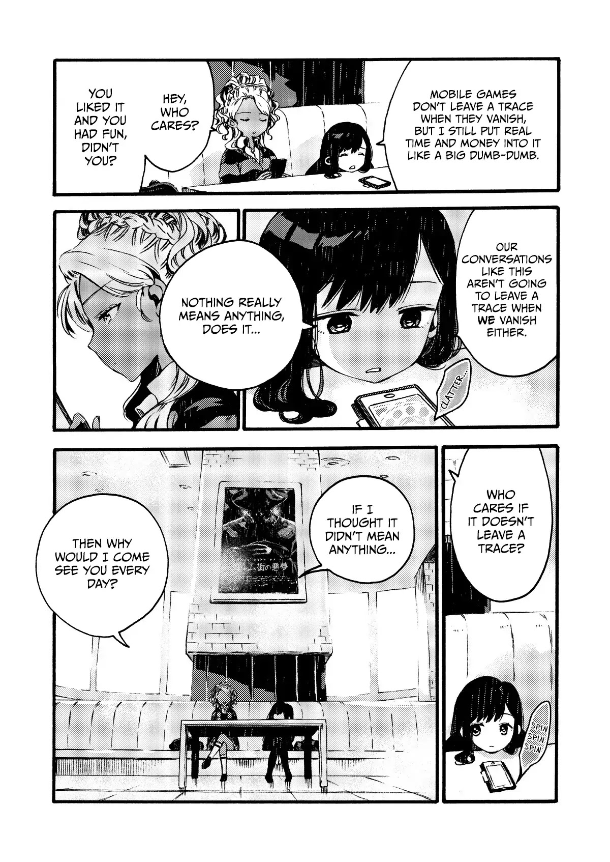 See You at the Food Court Tomorrow. chapter 3 page 7