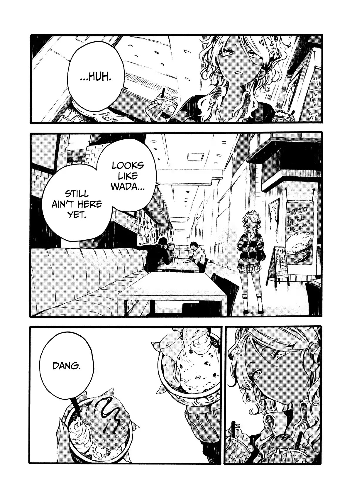 See You at the Food Court Tomorrow. chapter 4 page 1