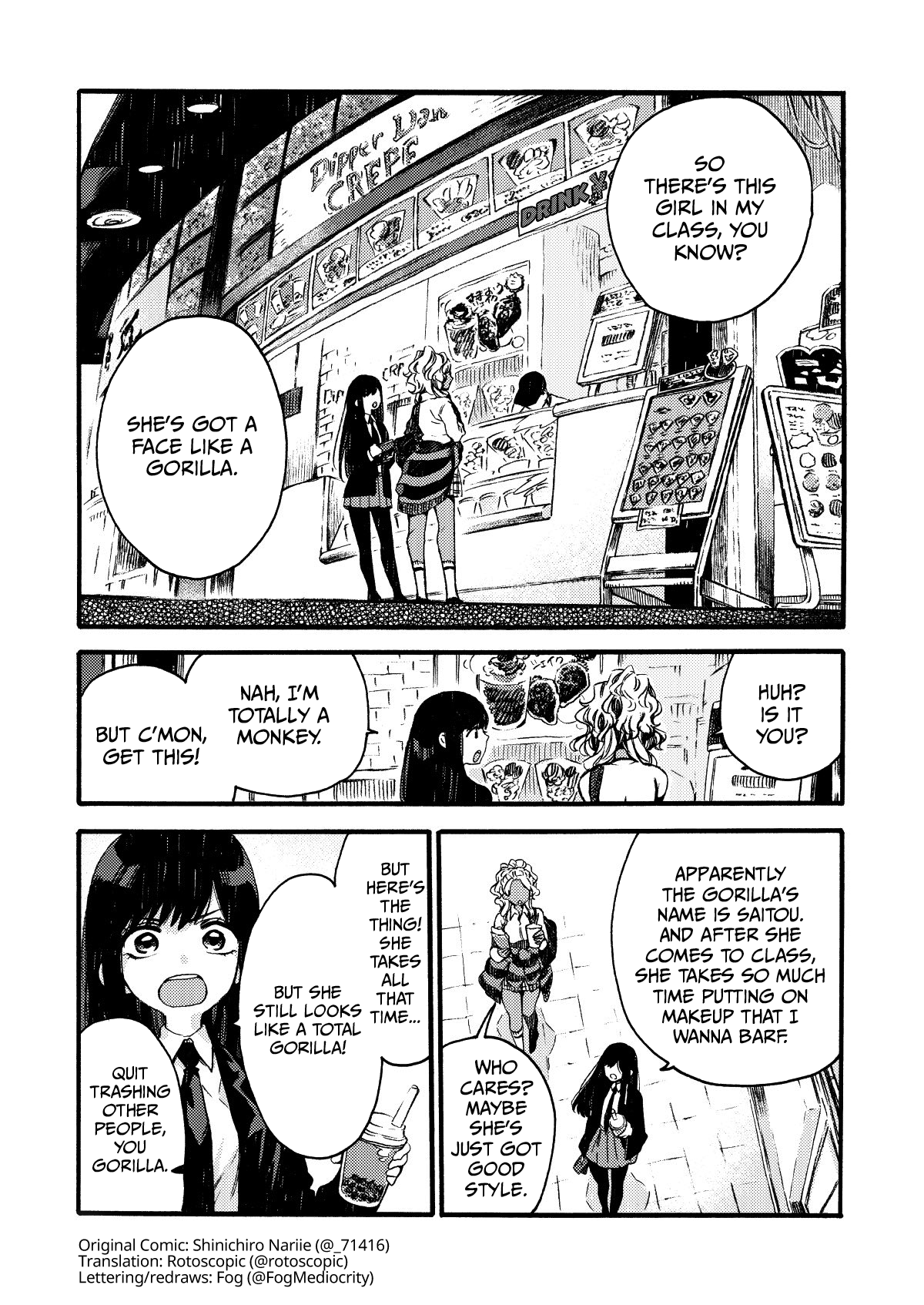 See You at the Food Court Tomorrow. chapter 5 page 1