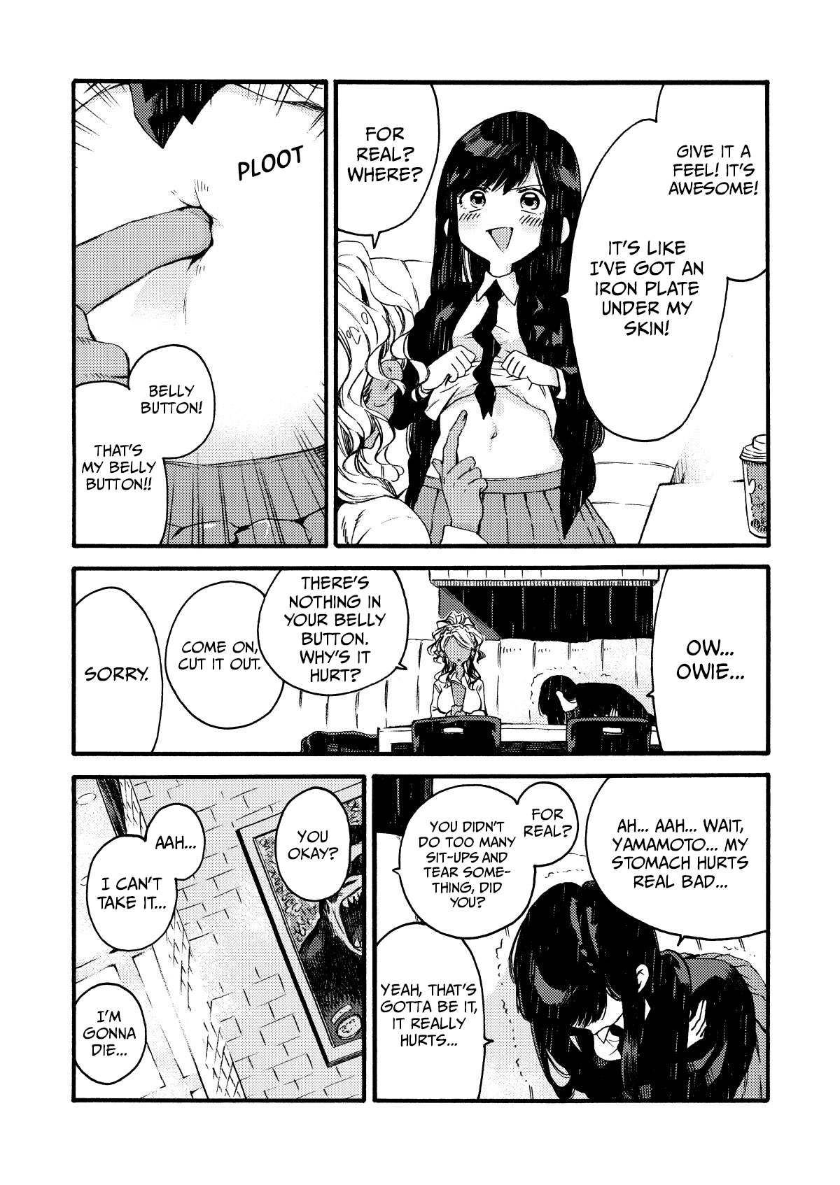 See You at the Food Court Tomorrow. chapter 5 page 3