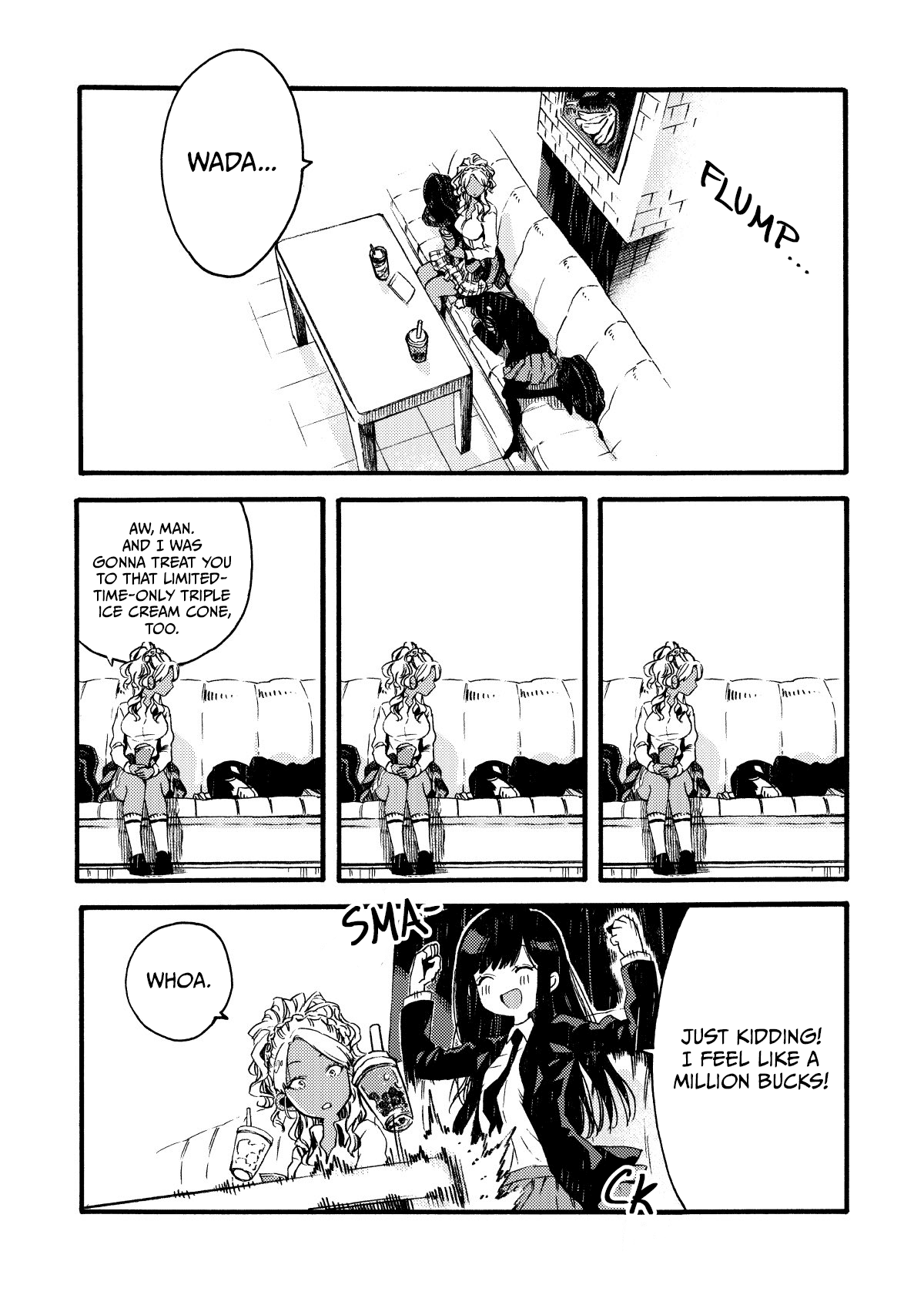 See You at the Food Court Tomorrow. chapter 5 page 4