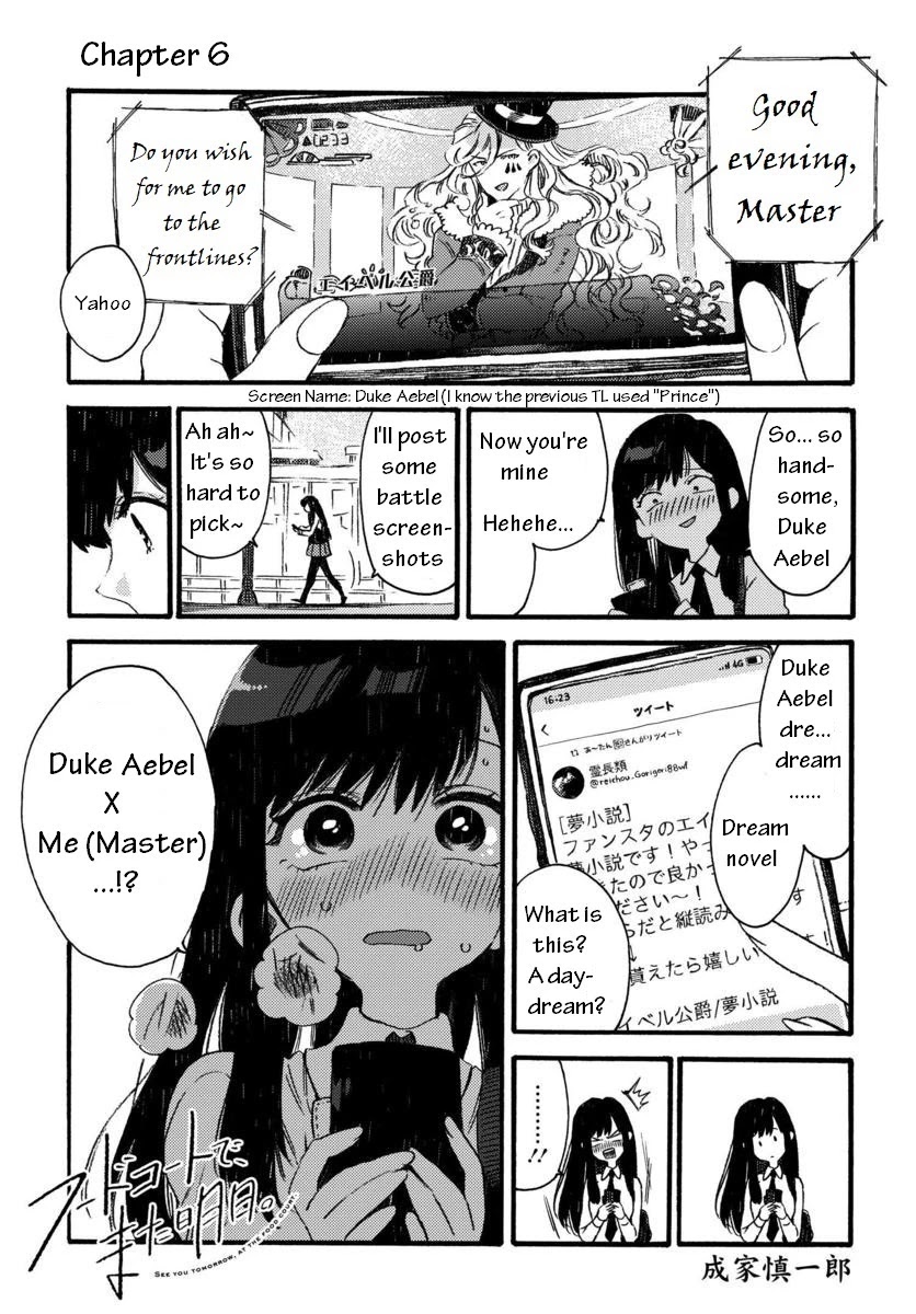 See You at the Food Court Tomorrow. chapter 6 page 1