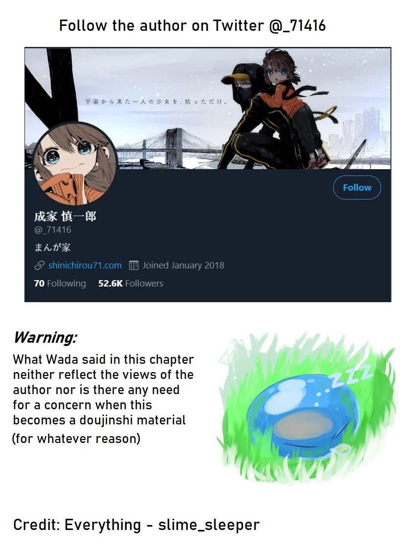 See You at the Food Court Tomorrow. chapter 6 page 10