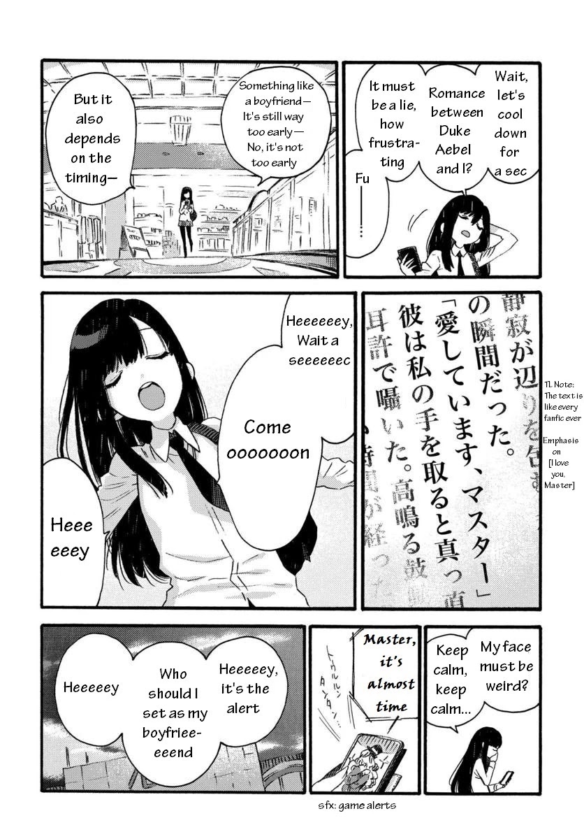 See You at the Food Court Tomorrow. chapter 6 page 2