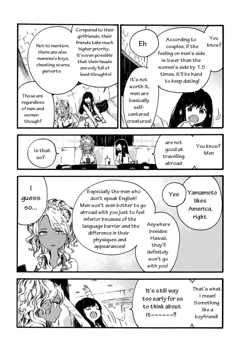 See You at the Food Court Tomorrow. chapter 6 page 6