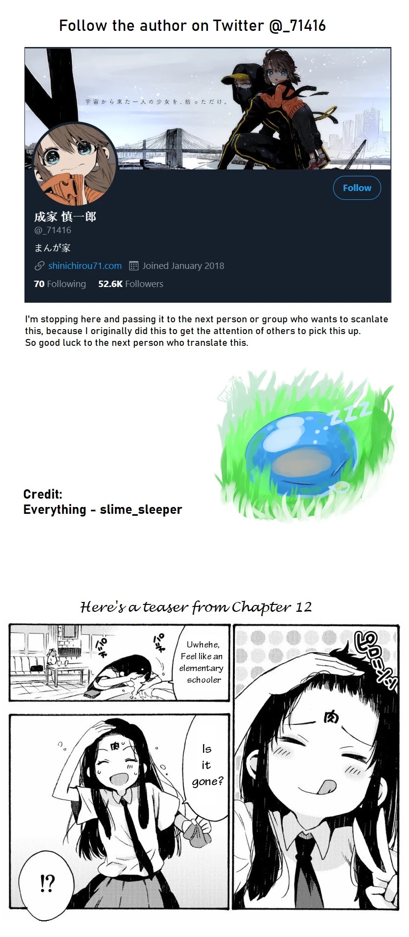 See You at the Food Court Tomorrow. chapter 7 page 14