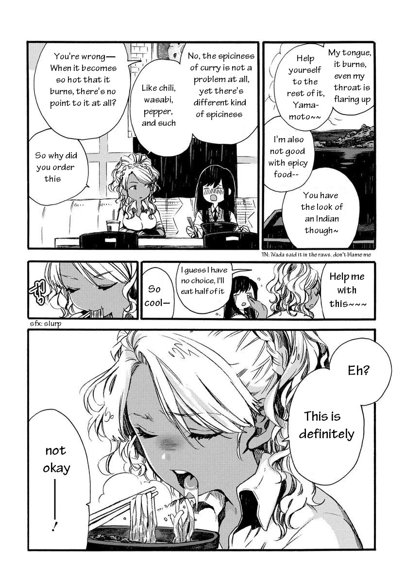 See You at the Food Court Tomorrow. chapter 7 page 3