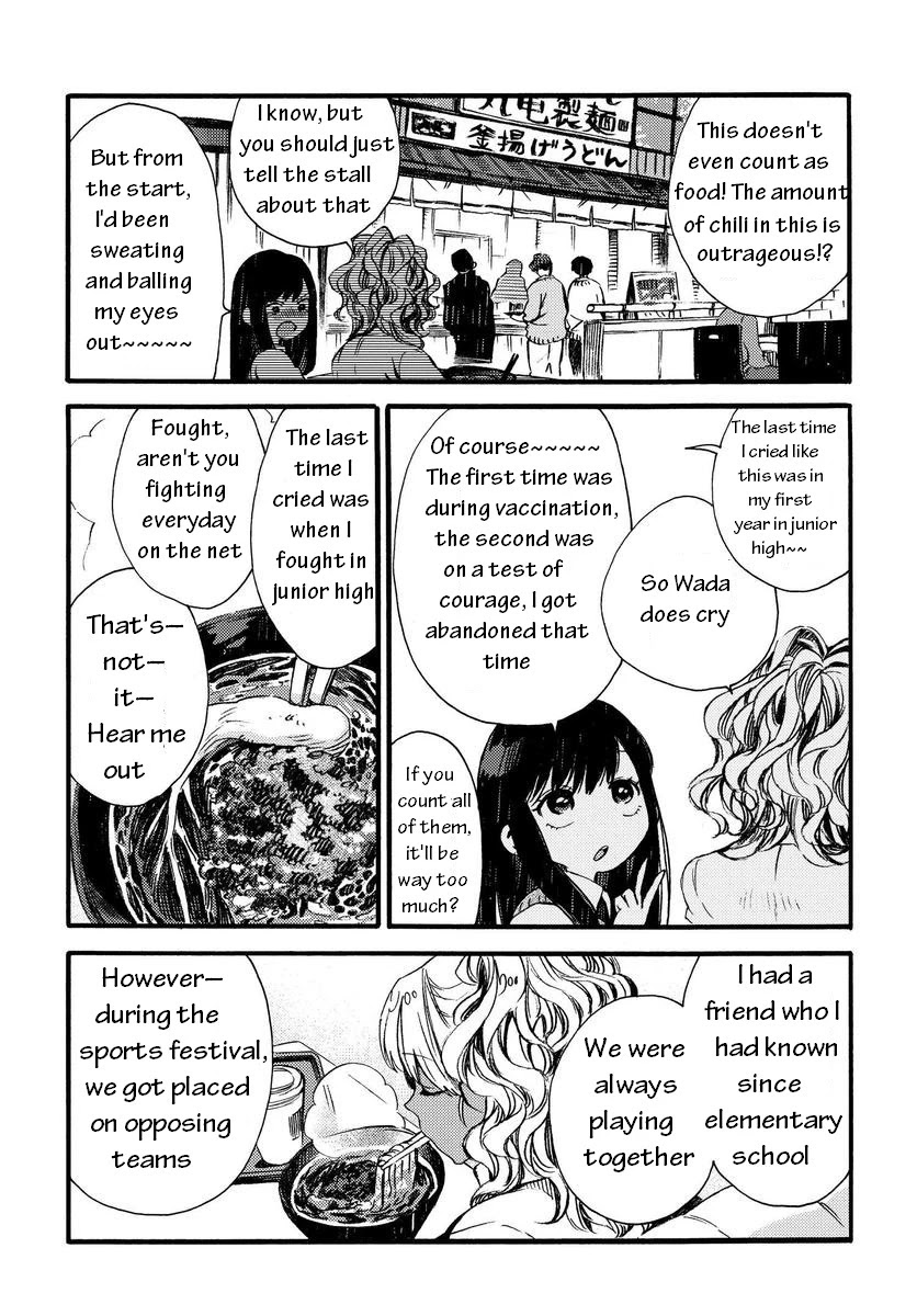 See You at the Food Court Tomorrow. chapter 7 page 4