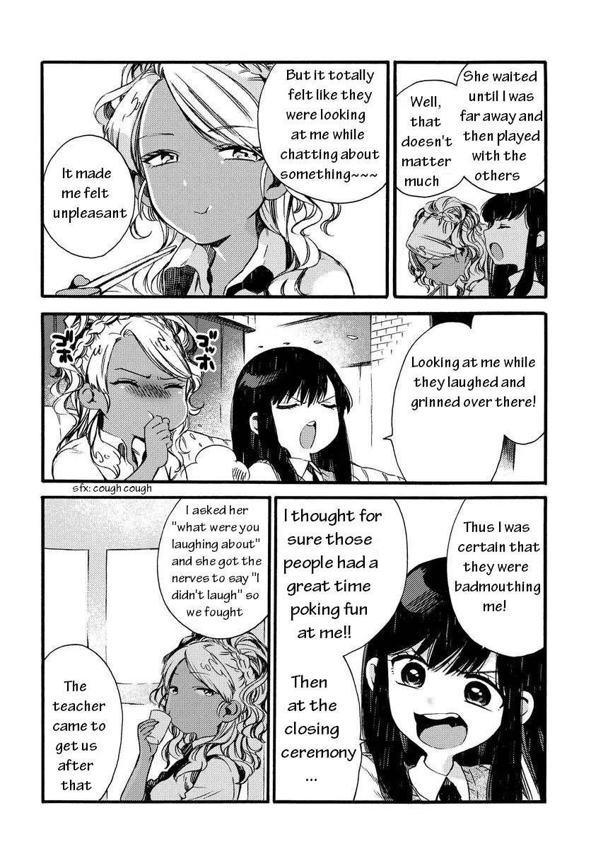 See You at the Food Court Tomorrow. chapter 7 page 5