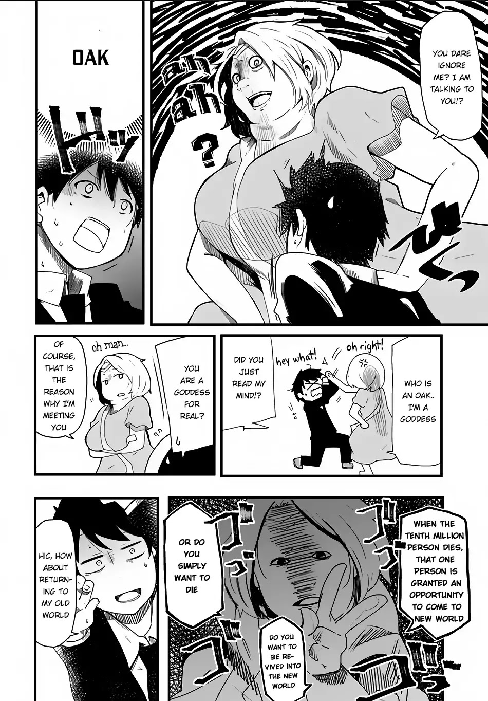 Seichou Cheat de Nandemo Dekiru you ni Natta ga, Mushoku dake wa Yamerarenai you desu chapter 1 page 10