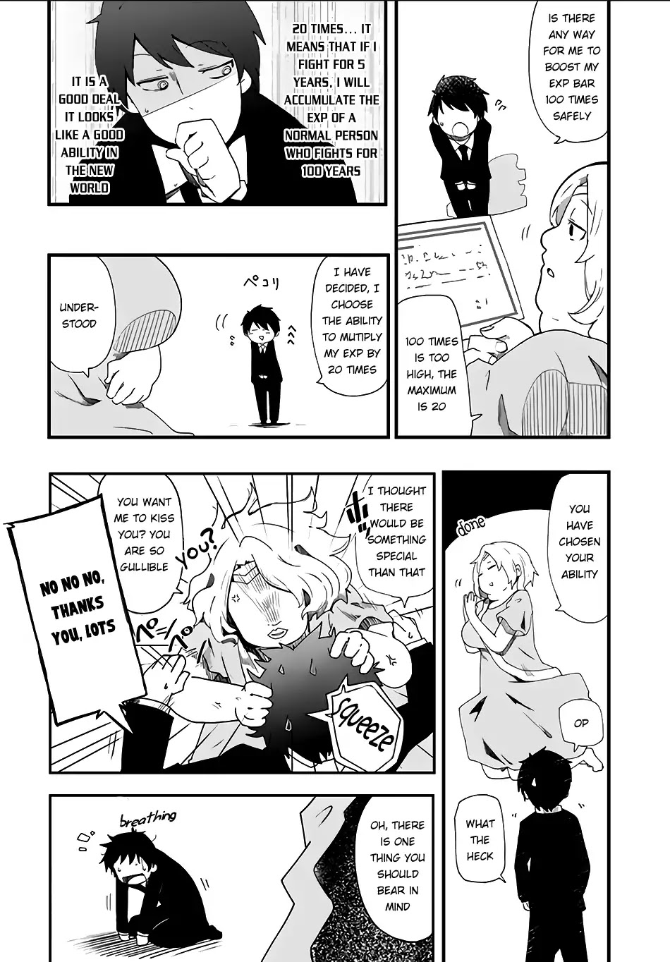 Seichou Cheat de Nandemo Dekiru you ni Natta ga, Mushoku dake wa Yamerarenai you desu chapter 1 page 12