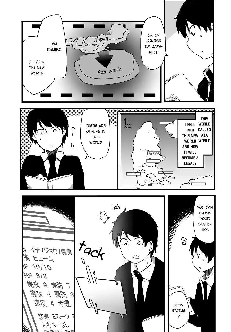 Seichou Cheat de Nandemo Dekiru you ni Natta ga, Mushoku dake wa Yamerarenai you desu chapter 1 page 17