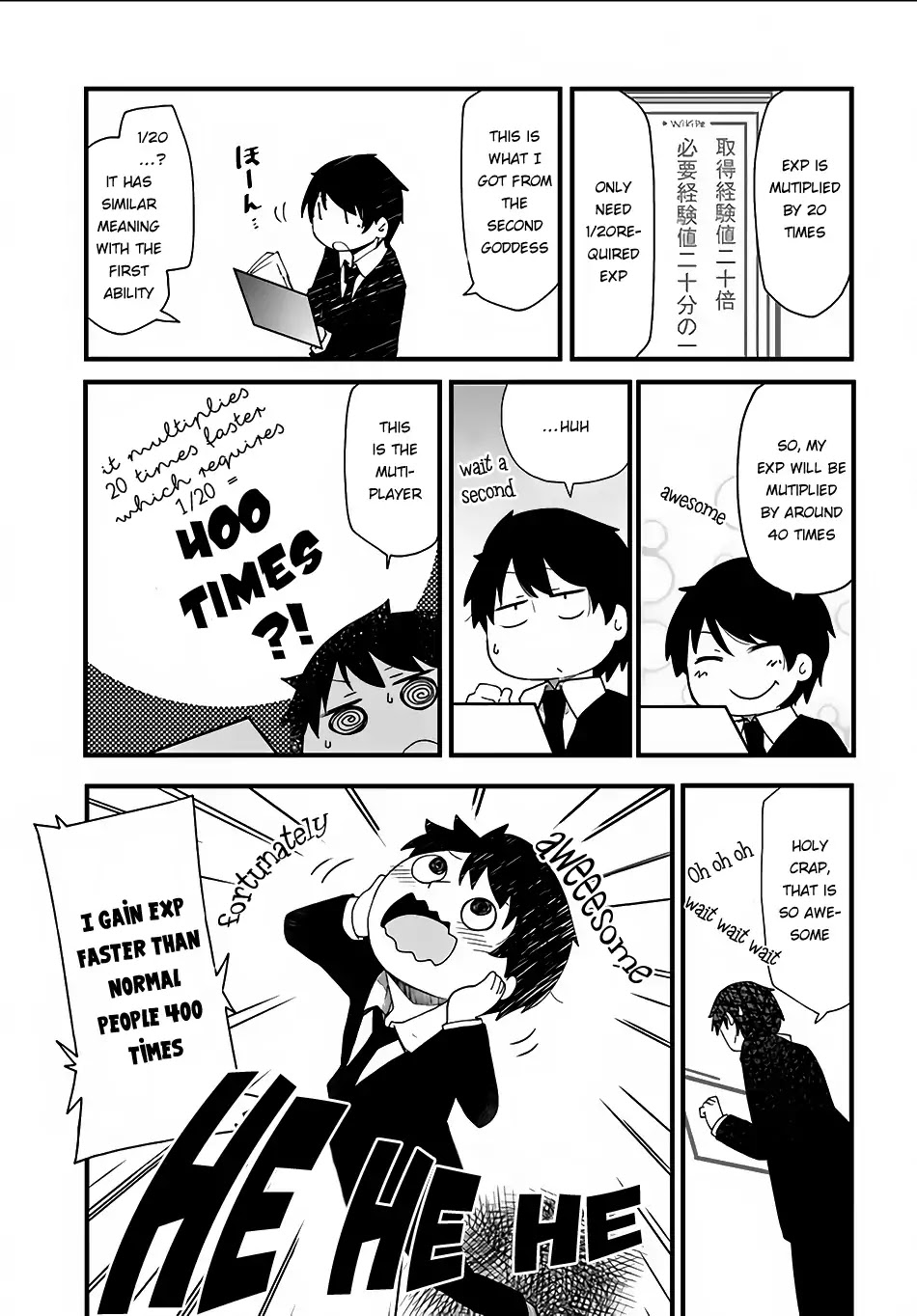 Seichou Cheat de Nandemo Dekiru you ni Natta ga, Mushoku dake wa Yamerarenai you desu chapter 1 page 19